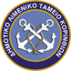 dhmotiko-limeniko-tameio-korinthou-logo.fw_